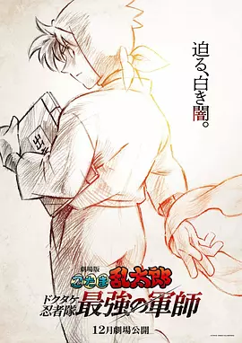色呦呦影院